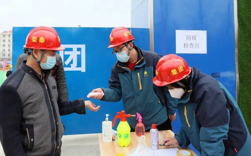 农民经济适用房(肖家庄二期)项目开工建设 隐珠街道农民经济适用房