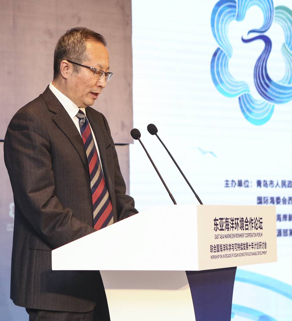 程利伟 (3)东亚海洋环境合作论坛--昊天摄影--影像西海岸供图.jpg