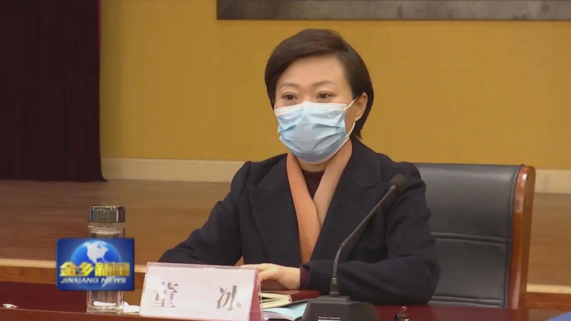 就推动指挥部重点工作任务落实落地,董冰要求,要保持定力,主动作为