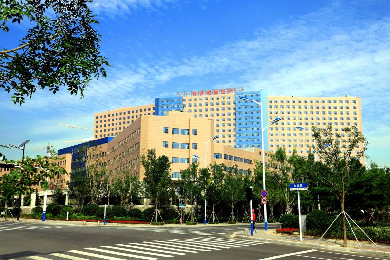 首期300余名入职人员完成报到青岛滨海学院附属医院吹响开诊集结号